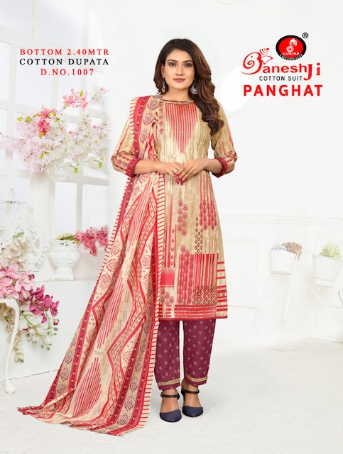 Ganeshji Panghat Vol-1 Cotton Designer Print Dress Material